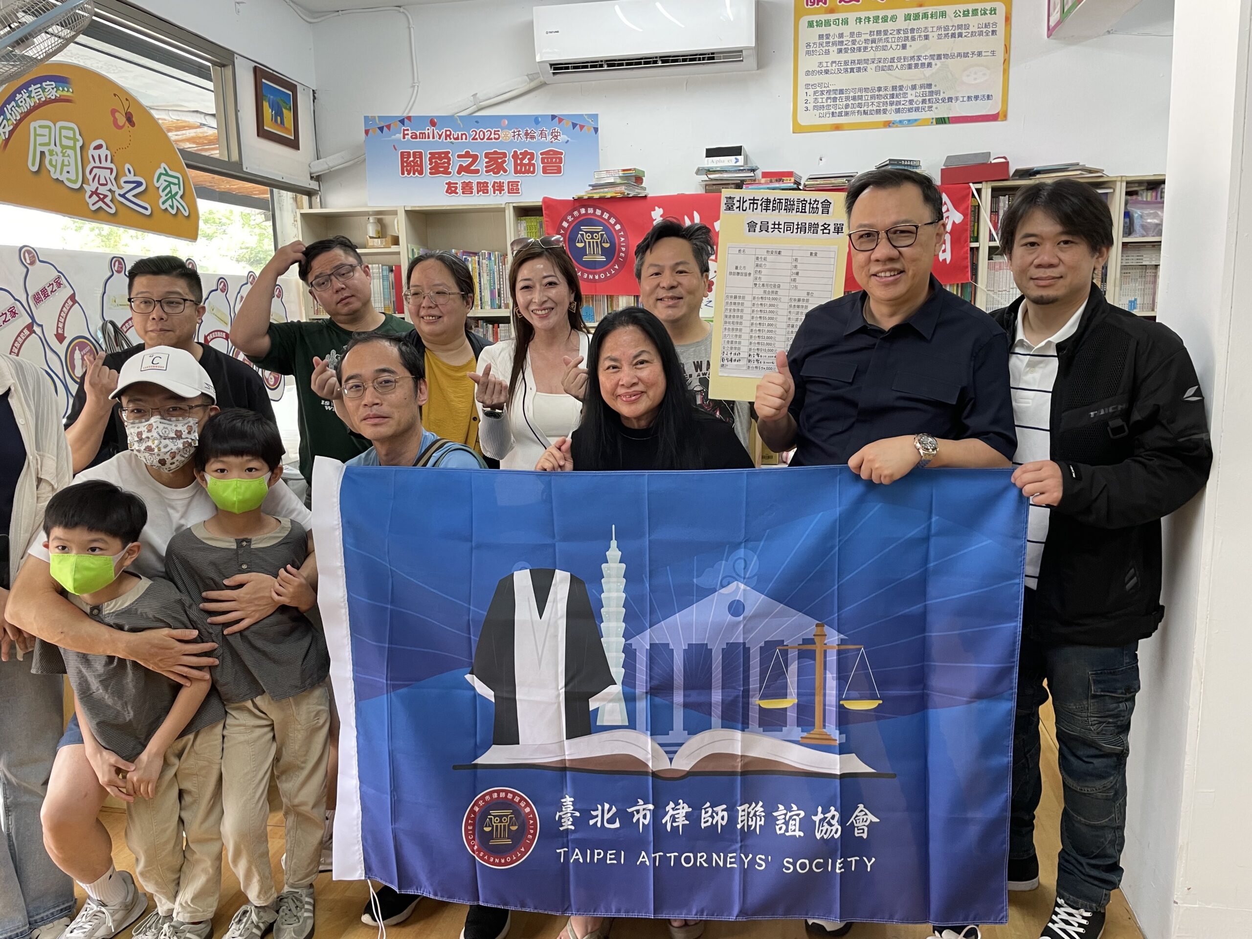 律師團體送暖關愛之家 籲重視移工嬰孩處境