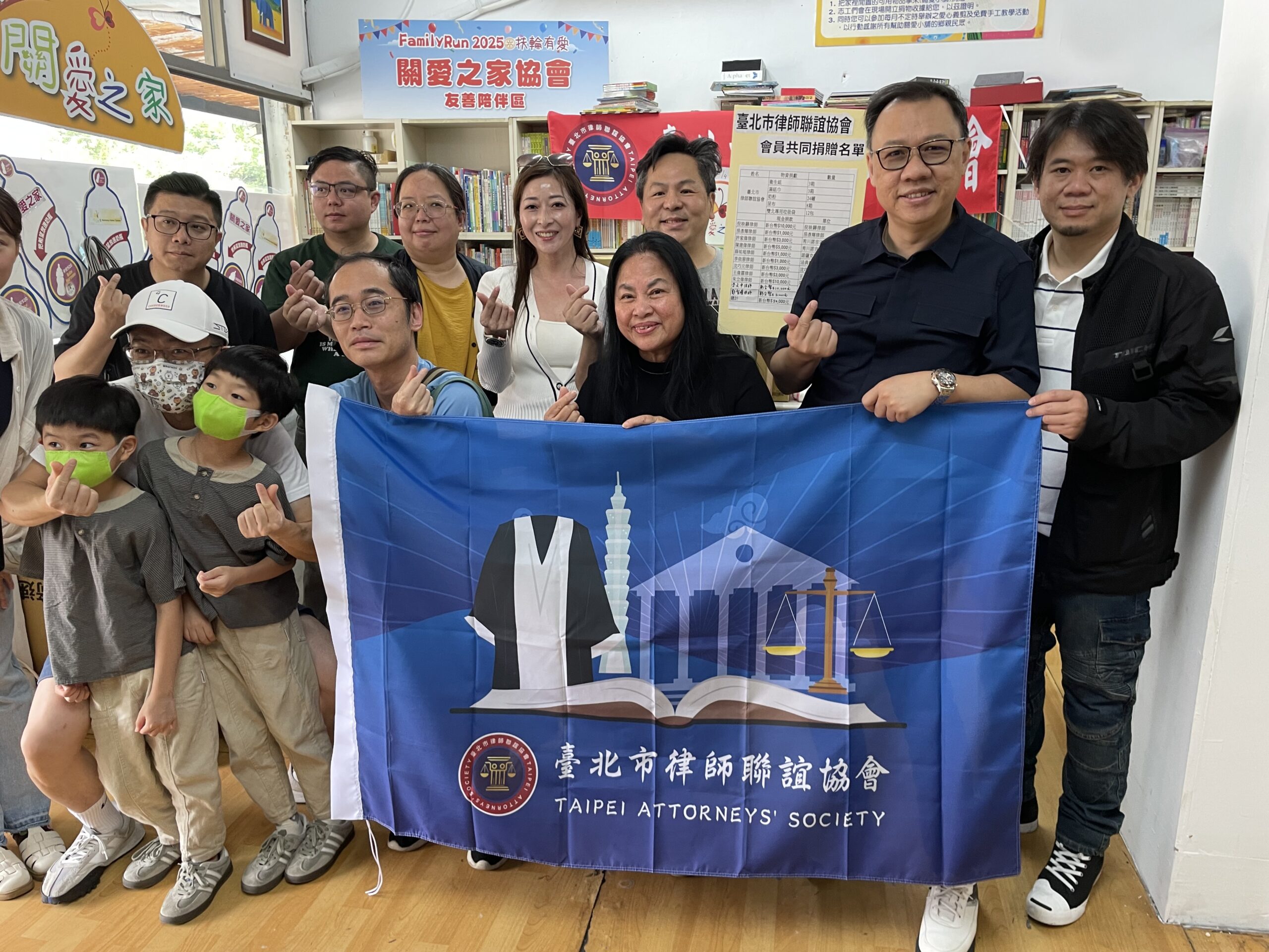 律師團體發起愛心行動　聚焦非法移工嬰孩照護困境