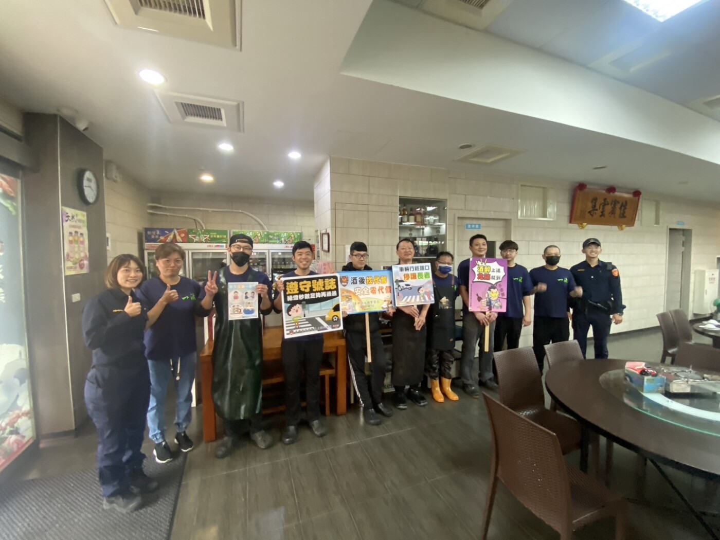 喝酒不開車!警方呼籲酒後找代駕 避免付出沉重代價