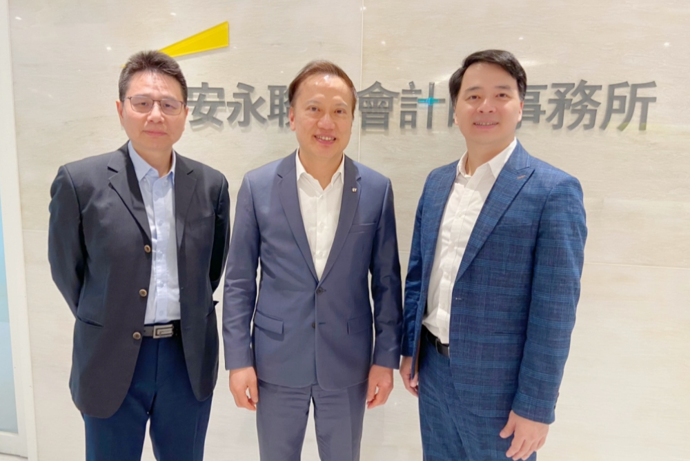 接軌亞太  搶先布局  安永打造亞太資產管理中心團隊  導入全球資源強化在地服務