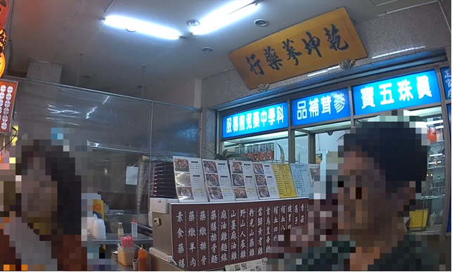 走失老婦街頭徘徊 熱心民眾報警助返家