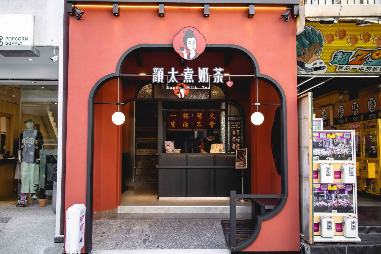 免費300杯連喝3天！ 台中新開「顏太煮奶茶」手搖飲料開幕優惠再加碼買1送1