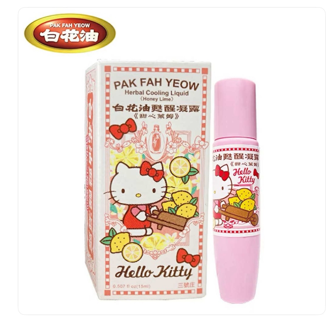 Jisoo金智秀粉絲見面會驚喜連連！國際巨星也愛用台灣本土產品