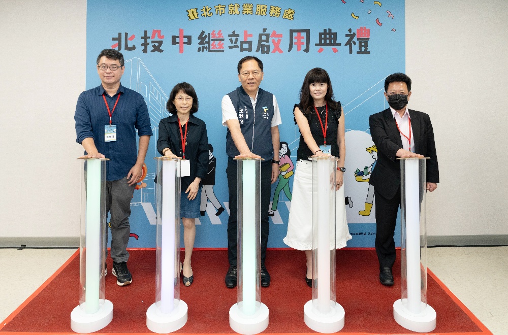 暖心故事有洋蔥！北投就服站搬家了 勞動局：服務升級不打烊
