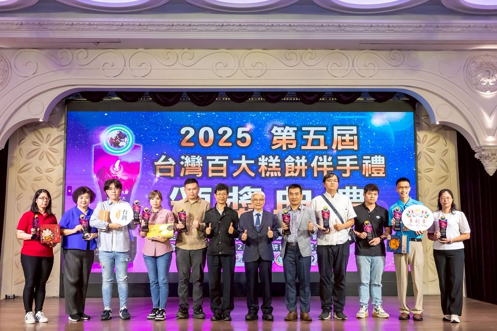 多利多食品無糖黃金愛文芒果乾  榮獲2025台灣百大糕餅金質獎