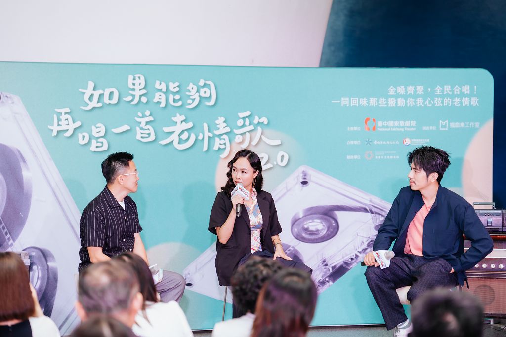 如果能夠，再唱一首老情歌2.0 台中記者會  歌手與歌隊熱情演唱掀起現場高潮。