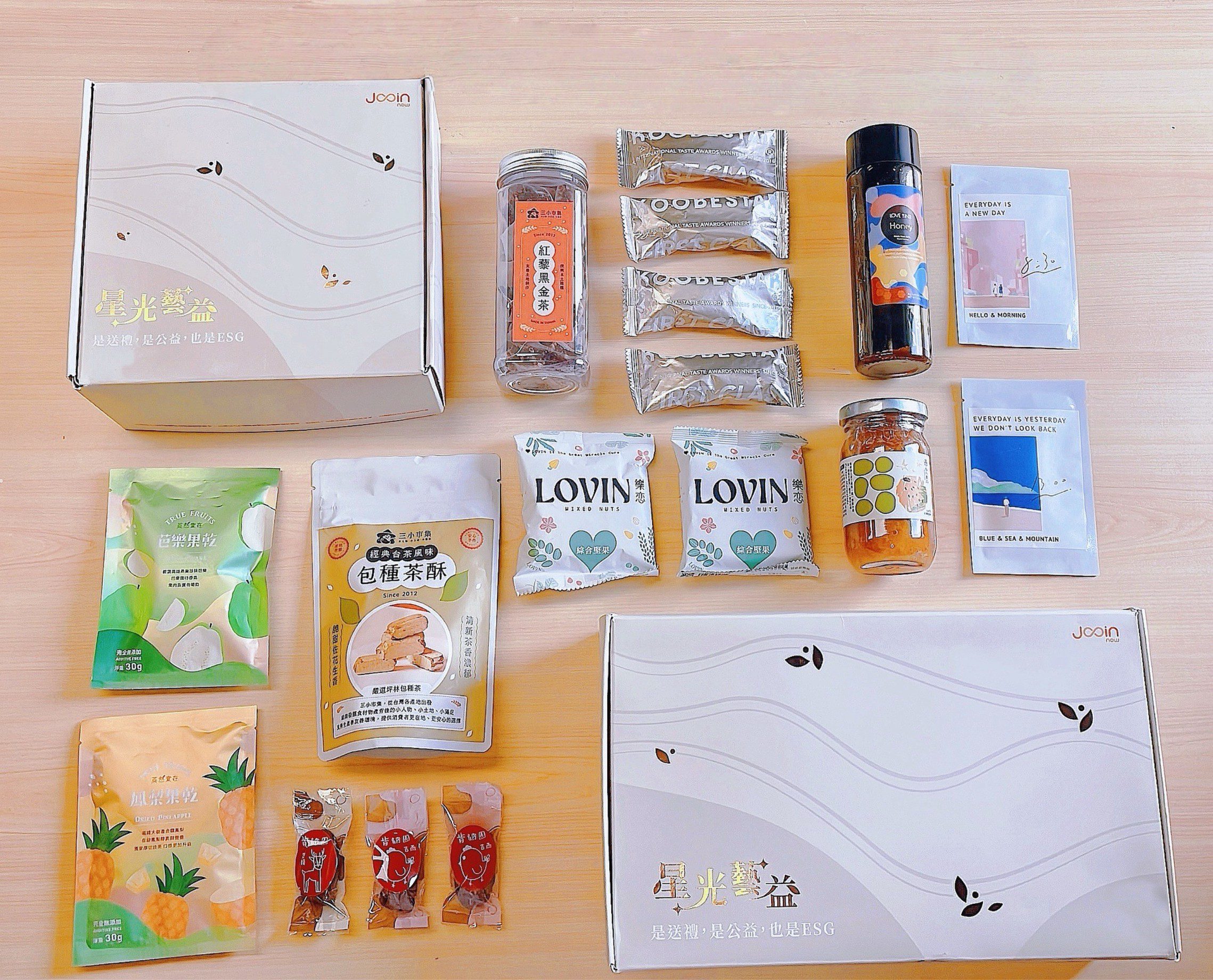 星芽推中秋「星光藝益」公益禮盒搭配SROI報告　助企業量化社會影響力