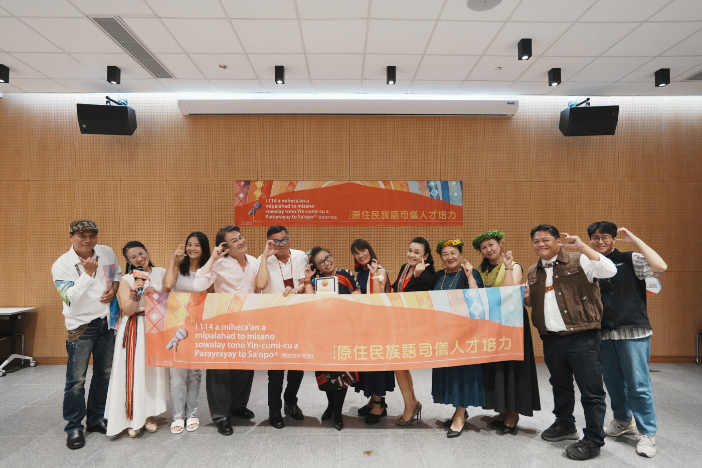 原語會114年原住民族語司儀進階班桃園場圓滿結業！ 36小時實戰、最強師資聯手，培育族語主持新勢力