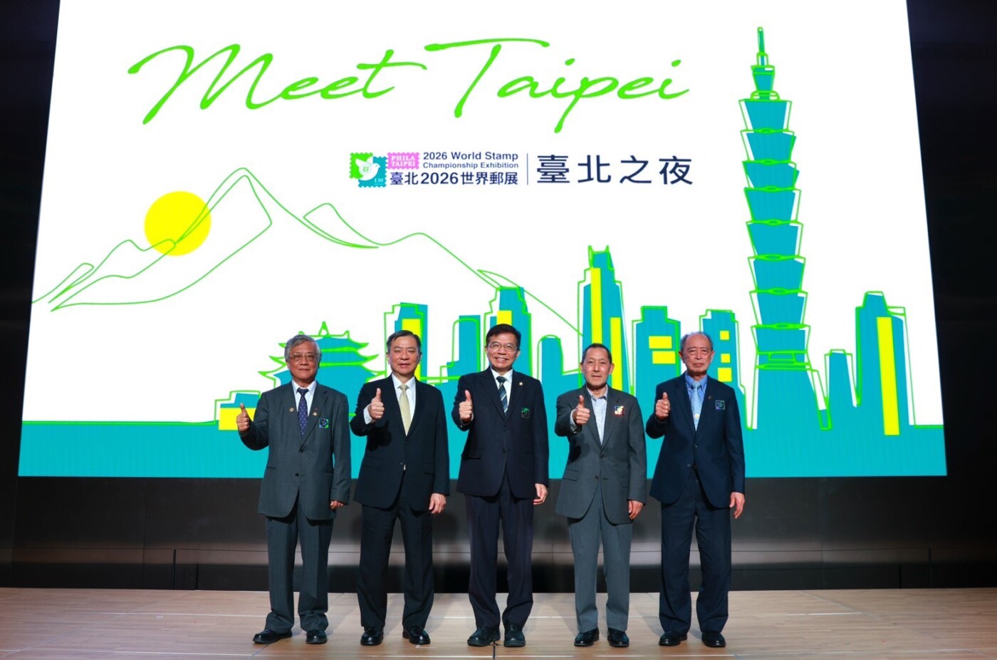 中華郵政赴韓舉辦「臺北之夜」  成功宣傳「臺北2026世界郵展」