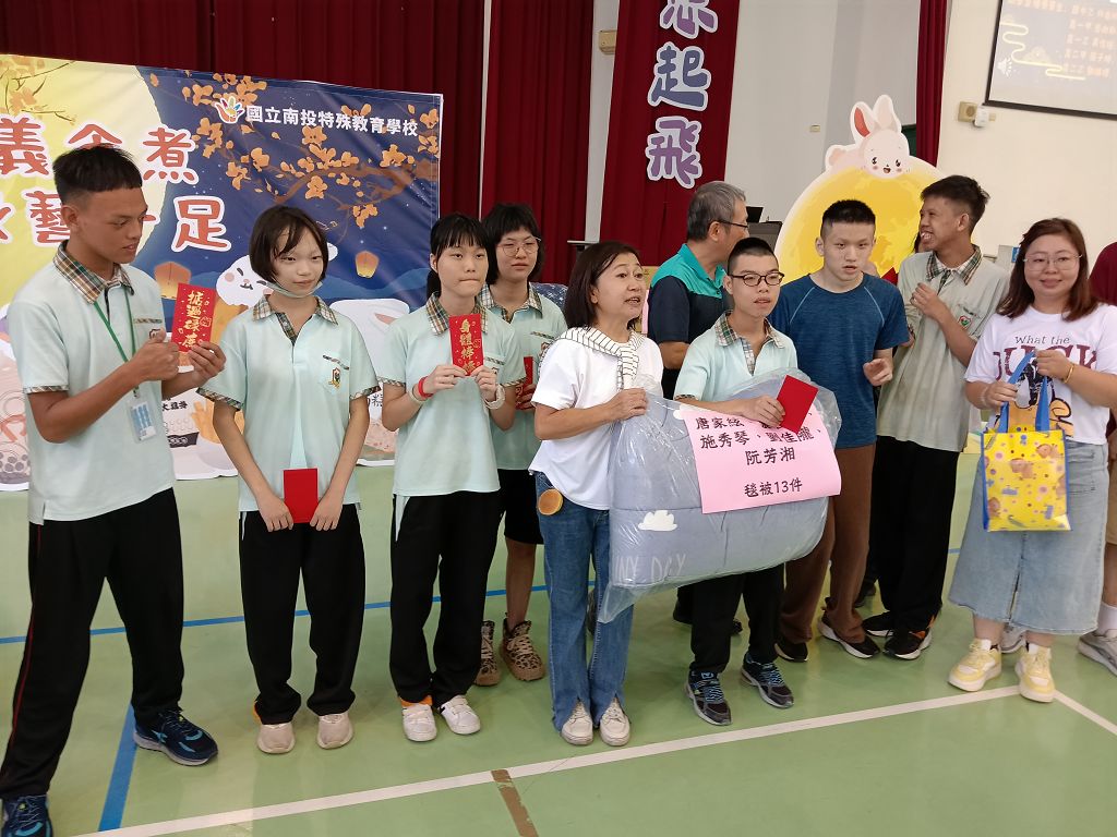 中秋佳節暖心慶祝 南投特教學校攜手義煮團隊共度佳節
