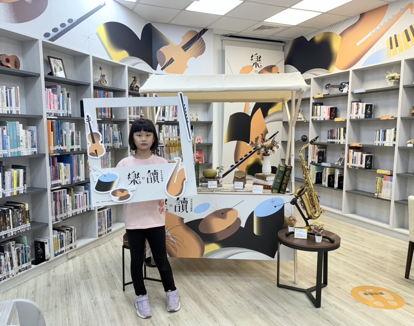 2025台中樂器節千人齊奏樂器大匯演 樂享盛會