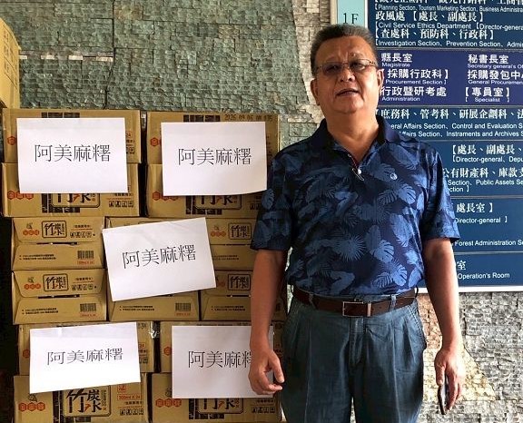 滿滿愛心 宗泰愛的麵包進災區 全國號召全民送暖