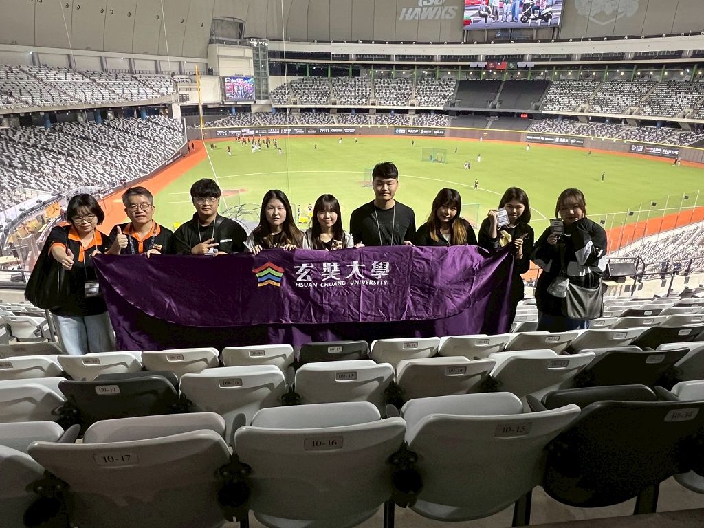 玄奘大傳學生進駐大巨蛋 與愛爾達攜手體驗職棒轉播實戰