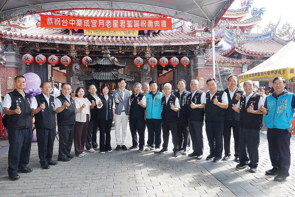 樂成宮月老聯誼爆滿！5分鐘額滿　再推集團婚禮見證真愛
