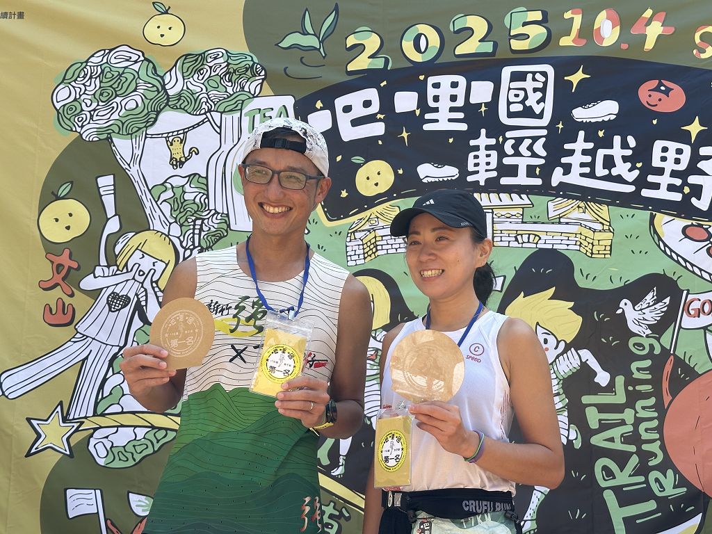 運動＋文化＋產業　玄大USR打造新埔運動觀光盛典