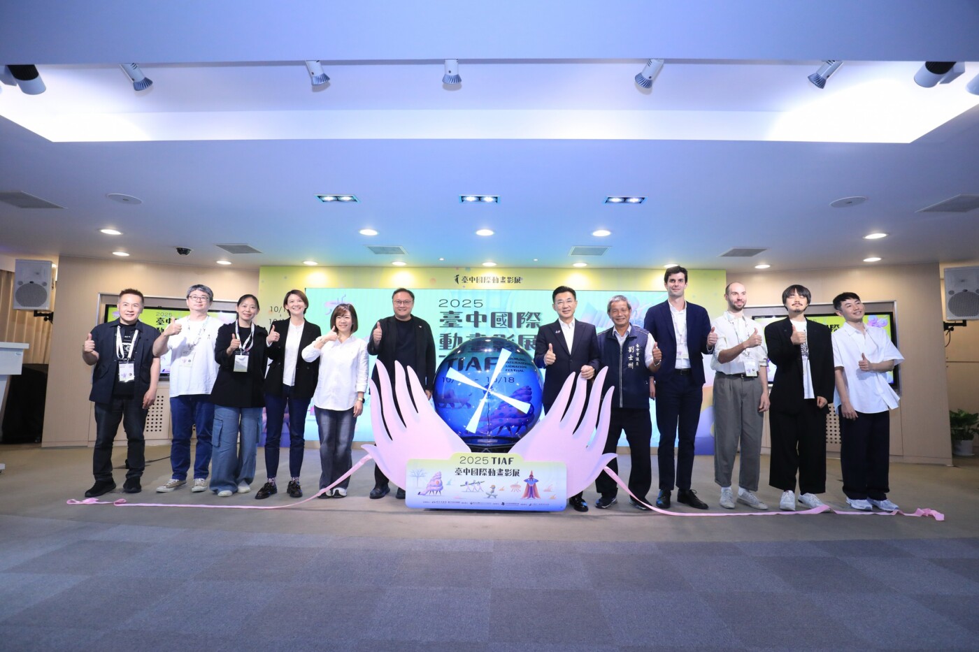 2025台中國際動畫影展登場！法國、日本大師齊聚　首推長片競賽單元