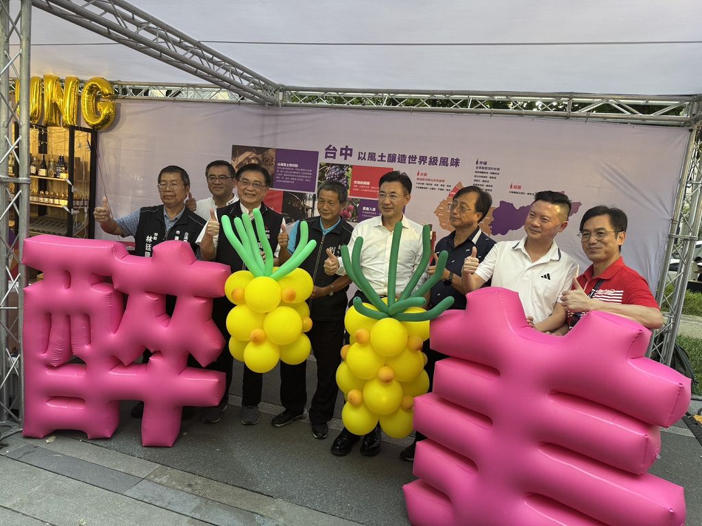 拾味台中市集 草悟道熱鬧登場 四大展區展現在地風味