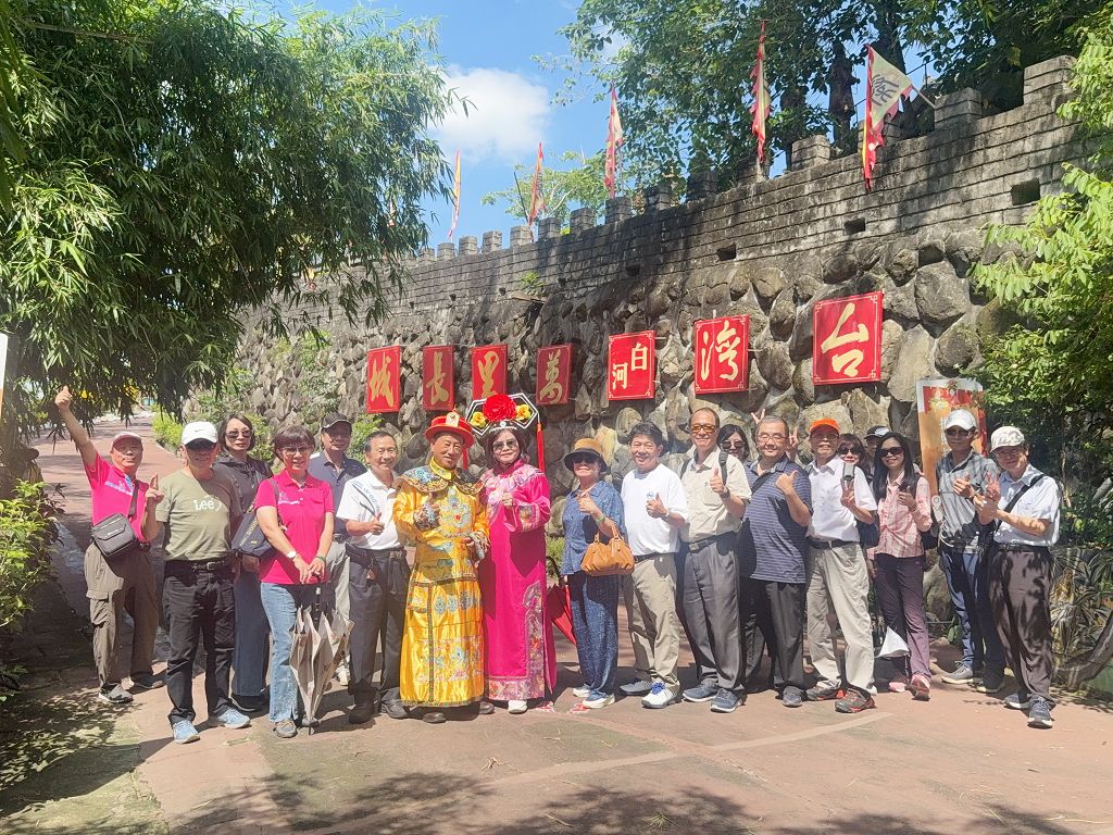 皇帝的故鄉在白河　台灣萬里長城揭開「龍穴風水寶地」神秘面紗