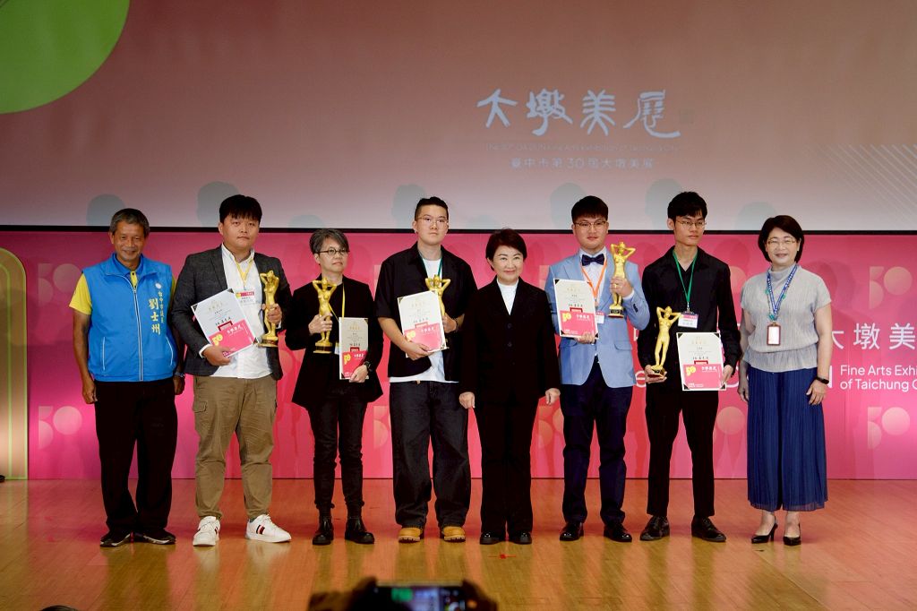 第30屆大墩美展揭曉!5位大墩獎得主出爐