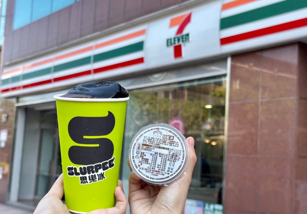 仙草凍思樂冰清涼上市!懷舊又創新   設計上場