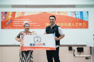 圖說 Panay･Tomon Pacidal陳稚樺榮獲基礎班臺北場第二名，肯定Panay･Tomon Pacidal陳稚樺在族語主持實作中的穩健表現與用心投入