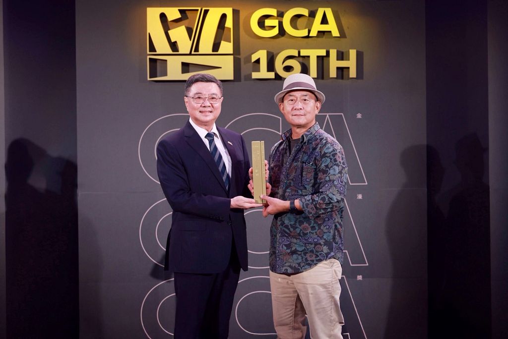 金漫16故事開始 迎向新一波臺漫黃金時代 行政院長卓榮泰:期盼鏟子超人故事成為漫畫