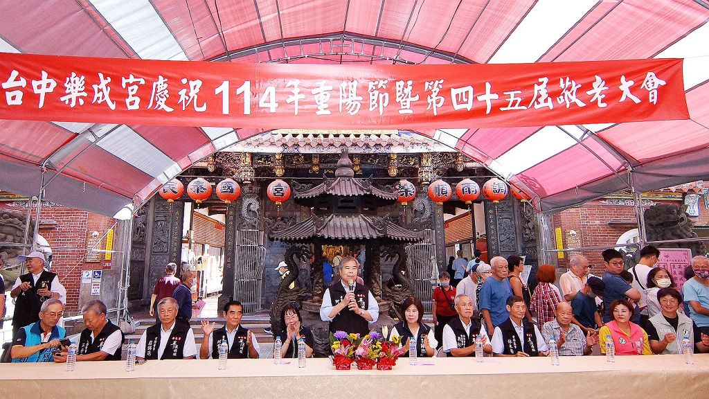 敬老傳愛不間斷!樂成宮5,800位長者領紅包歡慶重陽