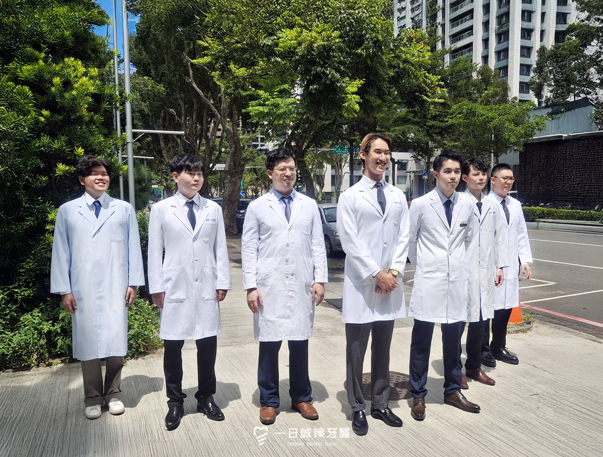 台灣牙科黑馬崛起!一日誠臻牙醫集團 「跨院保障」打造核心標竿