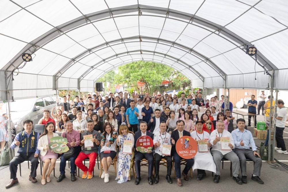 「2025越南風情‧在地美食挑戰賽」起跑 以美食傳遞文化魅力