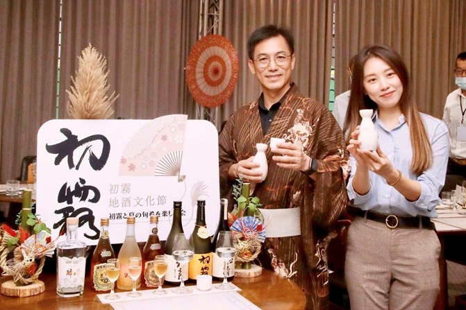 霧峰黑翅鳶生態農業登國際舞台!榮獲IPSI精選案例肯定