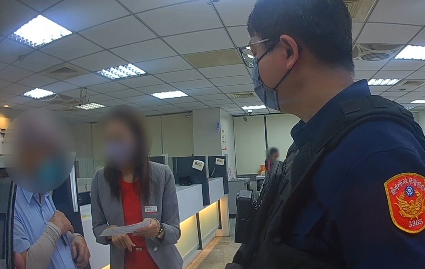 女友人急求助藏陷阱!82歲男險遭詐3萬 警一句話救荷包 1 20251031153801 18