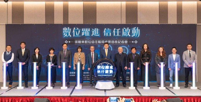 保險理賠新世代 錠嵂保經領跑行動理賠聯盟鏈