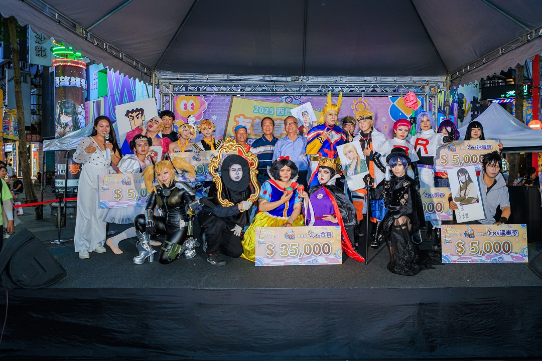 決戰西門町再升級!Cosplay盛典熱力引爆第十二屆友善享樂祭