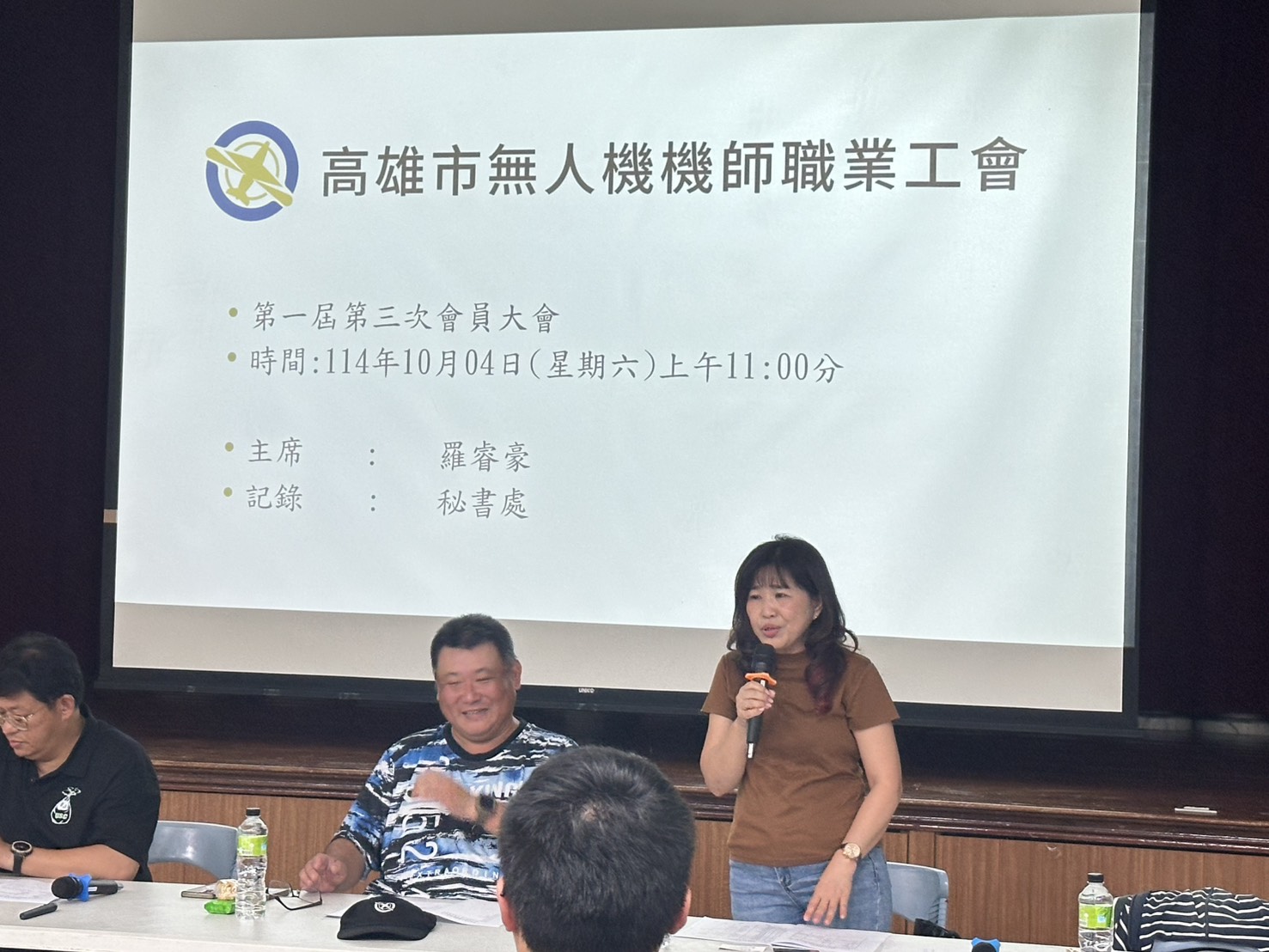 高雄無人機工會會員大會在同學農場登場