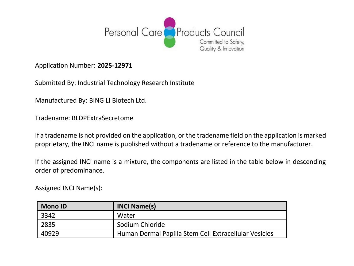 台灣首例! 秉秝生醫以人類真皮乳突幹細胞衍生物通過 INCI 成分登錄　正式躋身國際化妝品原料名錄