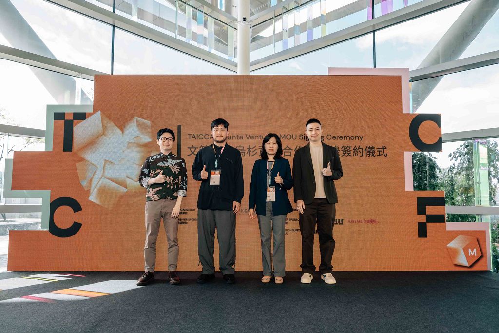 嘖嘖徐震加入烏杉資本 跨界助攻遊戲產業創投布局