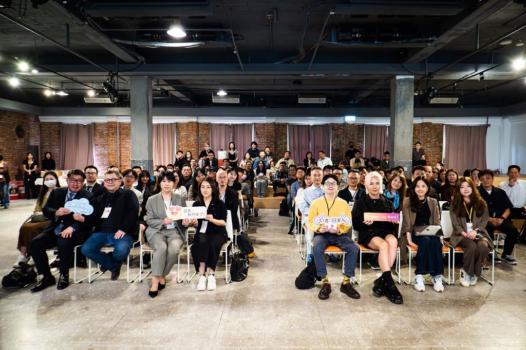 台日最大群眾集資平台攜手開講　破解日本市場品牌布局關鍵