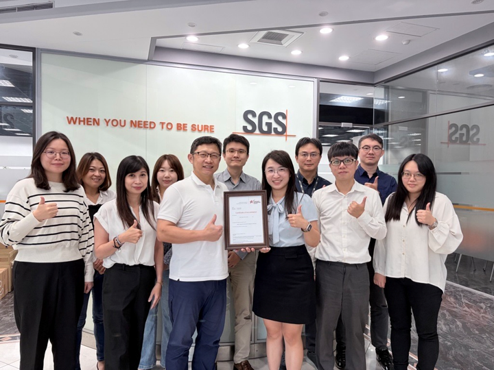 SGS產品碳足跡榮獲國際認可 協助企業進入全球市場