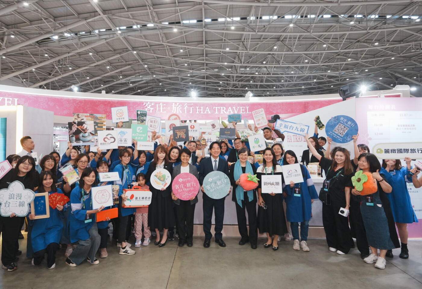 台北國際旅展盛大開幕　 賴總統：成立「國家隊」帶動台灣經濟