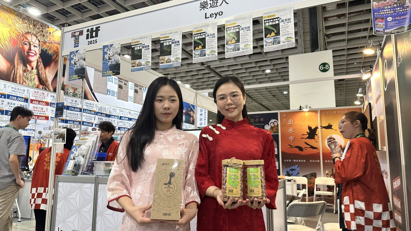 新聯華旅遊強勢登場ITF國際旅展 越南峴港自由行16,200元起 市場獨家小包團優惠登場！