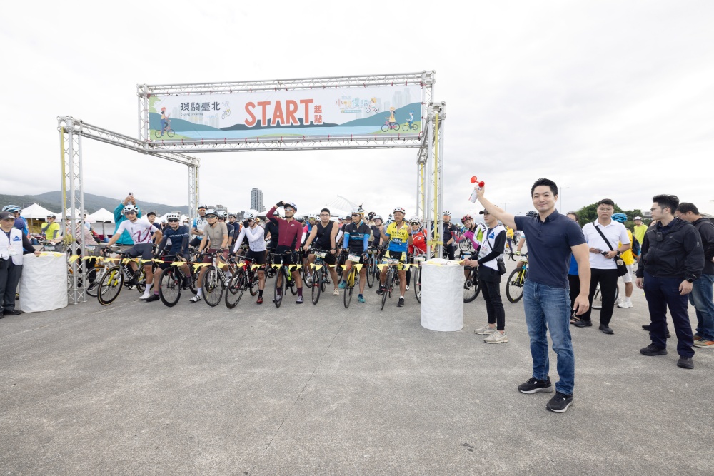 環騎臺北大會師11/9登場 近千名大小車友齊聚大佳開騎
