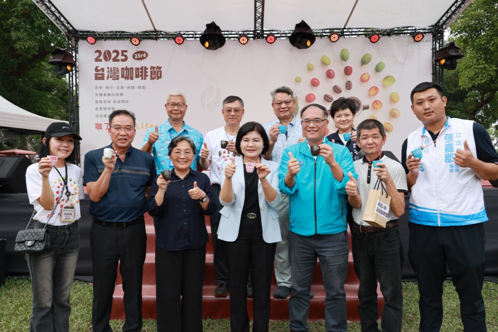 百萬人共品雲林香氣　台灣咖啡節圓滿畫下精彩句點！