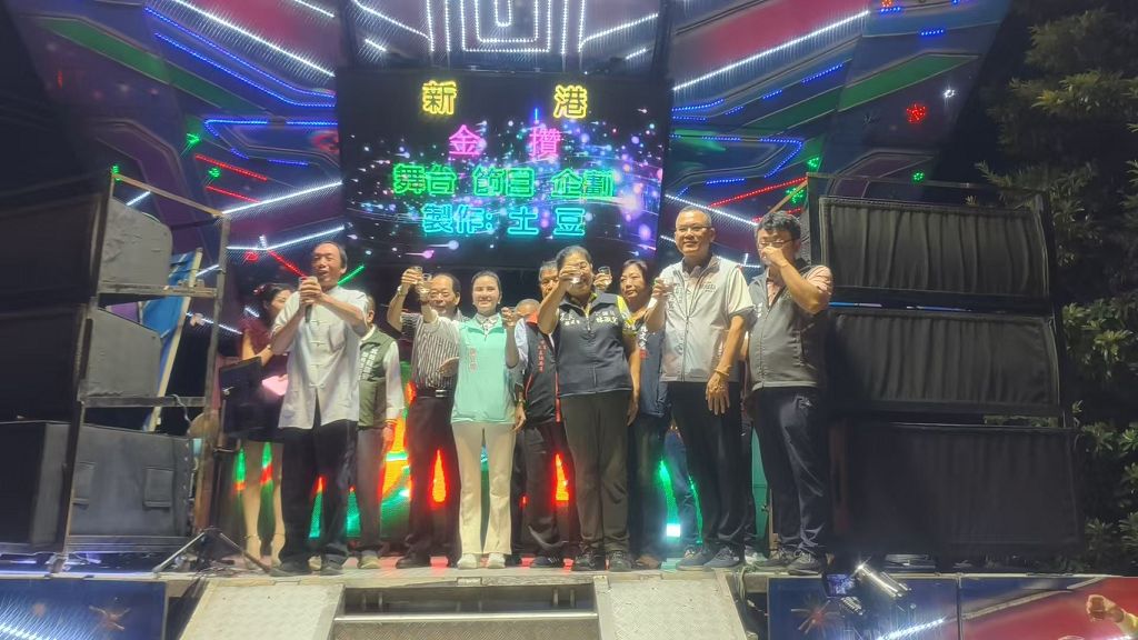 民雄大崎三大宮慶觀音佛祖聖誕 千人齊聚祈福賀壽