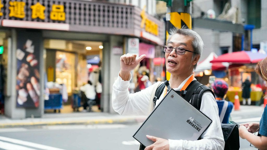 城中街區文化導覽登場　用雙腳讀臺北百年風景