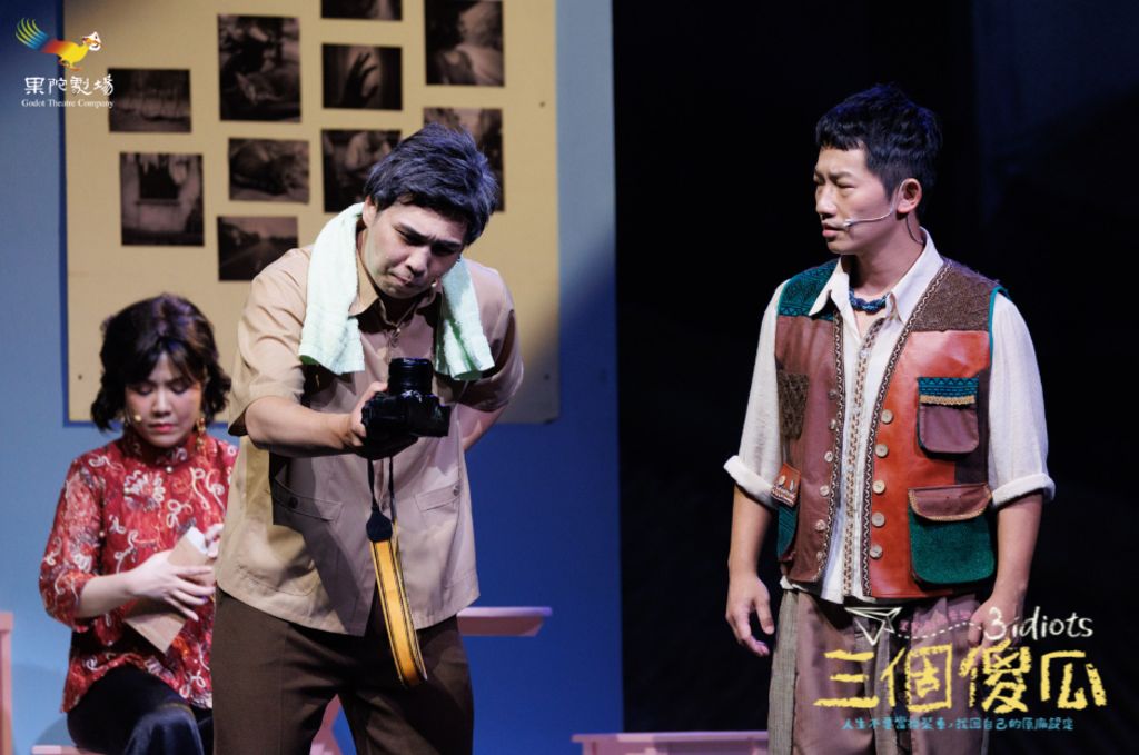 全民雙11果陀加碼送千元看戲金　楊奇煜、蔡昌憲、大霈攜手開唱年末強檔音樂劇