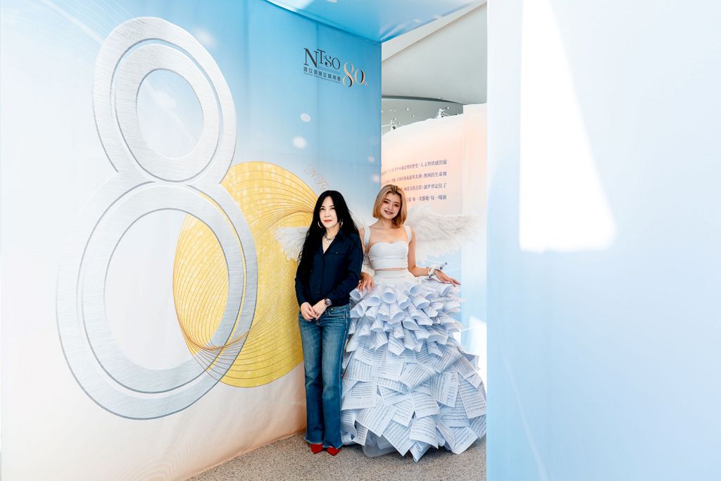 國臺交80週年特展登場!千張樂譜禮服成亮點 重現1945至今音樂旅程