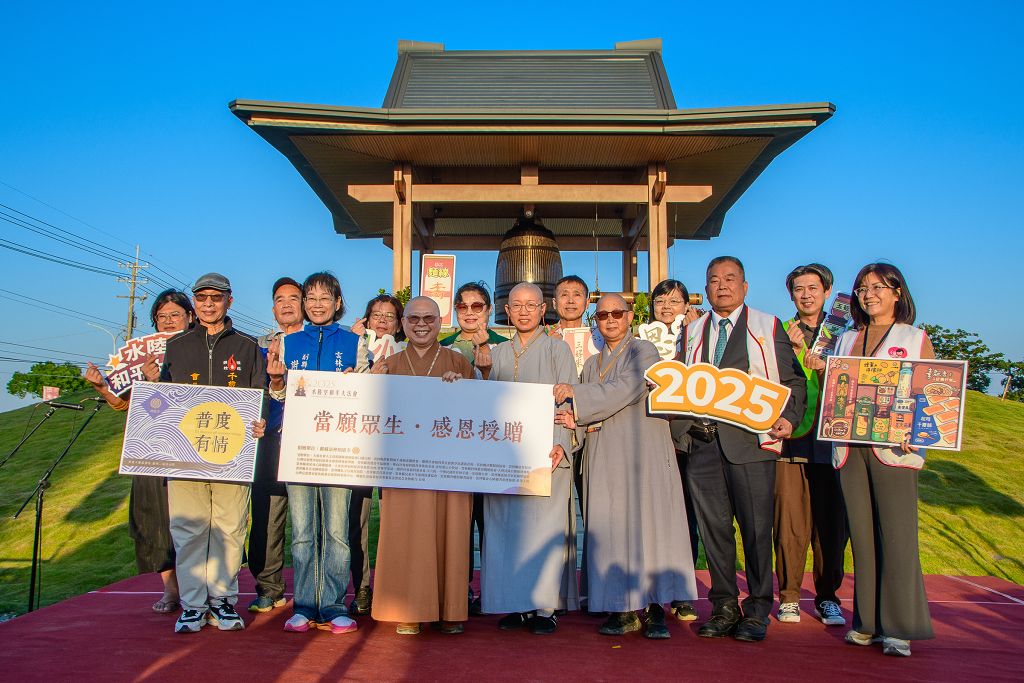 雲林知恩寺和平大法會登場！蔬食小夜市吸引人潮　張麗善：吃在地更永續