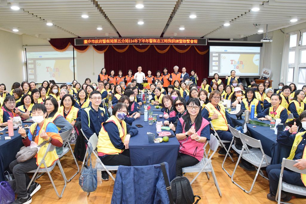 守護社區再進化！五分局強化志工專業　從失智協尋到微電車宣導全涵蓋