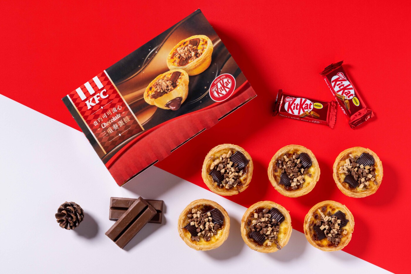 肯德基與KITKAT®經典強強聯手 香港爆紅組合12月2日盛大登台
