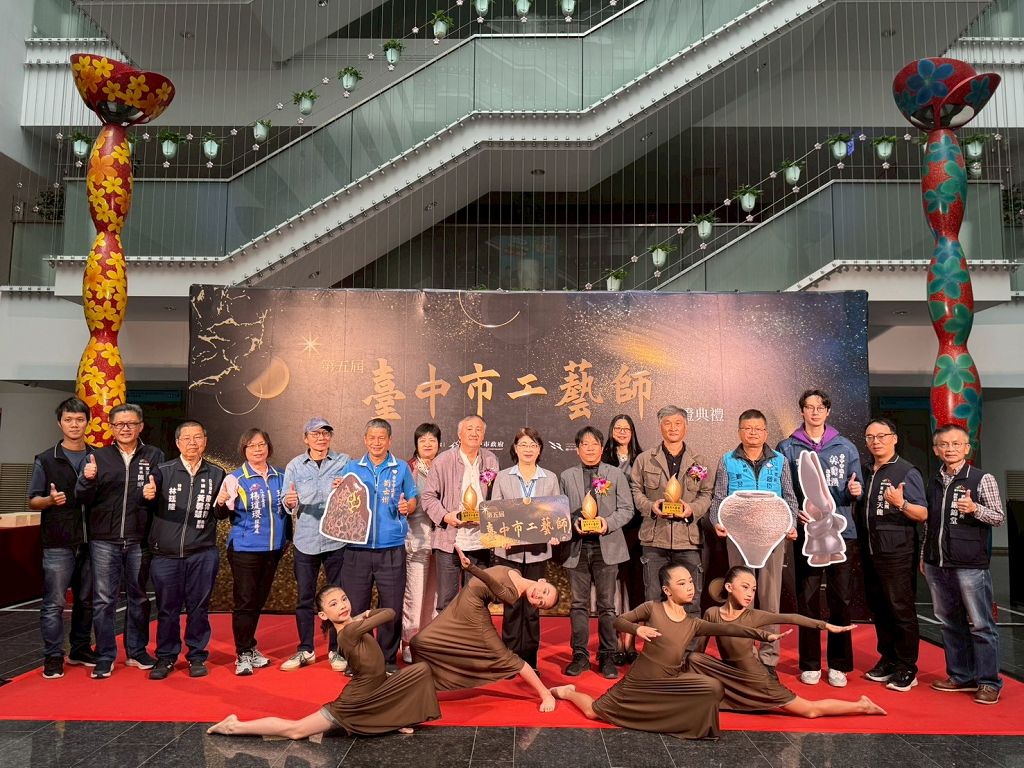 百年漆藝扎根中部　臺中工藝師名單出爐亮點一次看